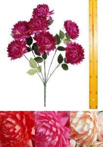 Ветка куст георгина (7гол 40см 10шт) W-001