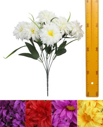 Ветка букет ромашки (6гол 48см 40шт) N-001