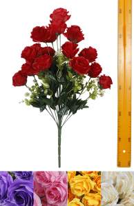 Букет роз (18гол 65см 20шт) G-005