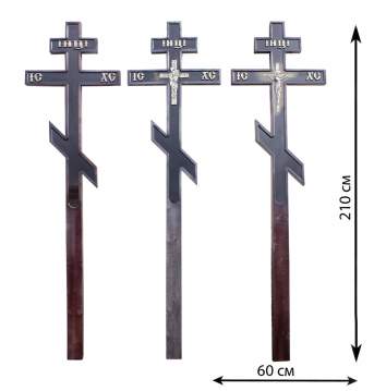 Крест дизайнерский Эпоксидный