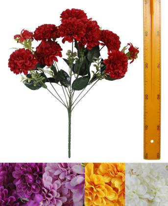 Ветка букет хризантема (11гол 50см 20шт) Р-002 320шт Ветка букет хризантема (11гол 50см 20шт) Р-002 320шт