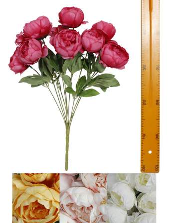 Букет пиона (11гол  50см 20шт) G007