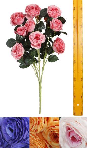 Ветка куст розы (9гол 75см 10шт) WXJ-FW015 100шт