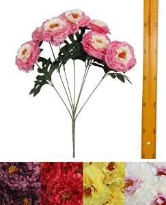 Букет майора (7гол 60см 10шт) 2001