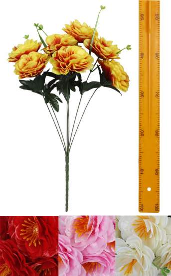 Букет пиона (7гол 45см 40шт) J-010