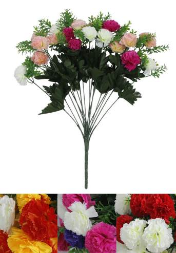 Букет гвоздики (18гол 50см 20шт) YK-9