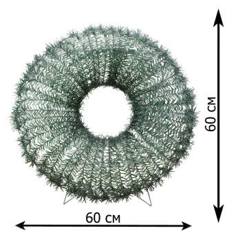 Каркас для венка 2,72 60см круг подставка