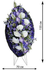 Венок украшенный 2,2  3300