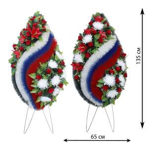 Венок украшенный №7 триколор