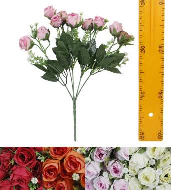 Ветка букет роза спрей (5вет 40см 20шт) HS24232 Ветка букет роза спрей (5вет 40см 20шт) HS24232