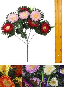 Ветка букет хризантема (7гол 45см 40шт) S-009 480шт