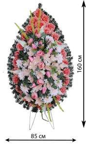 Венок украшенный Семечка 3300