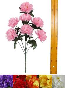 Ветка букет для венка георгина (7гол 55см 20шт) C001