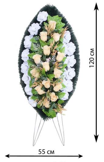 Венок для обряда похорон украшенный №2,66 Волна Венок для обряда похорон украшенный №2,66 Волна