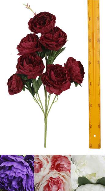 Букет пиона (7гол 65см 10шт) Q-0019