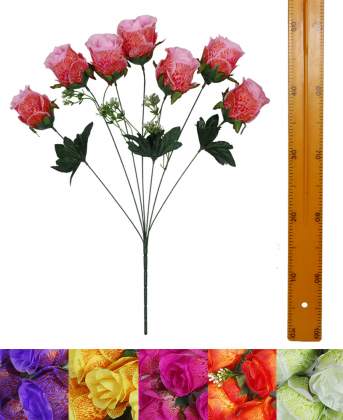 Букет роз бутон (7гол 60см 20шт) J001