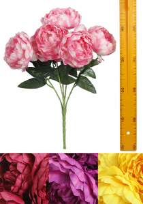 Ветка  букет пиона (5гол 49см 20шт)