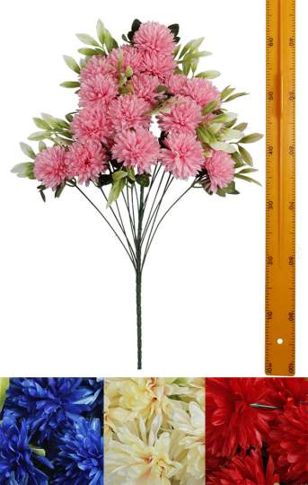 Ветка букет хризантема (18гол 65см 10шт) AW027 200шт Ветка букет хризантема (18гол 65см 10шт) AW027 200шт